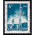 Hungary 1964 Postal Service 4Ft Used Stamp