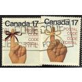1979 SG 938/939 - fine used (o)