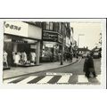 Staffordshire HANLEY Stafford Street Postcard b...