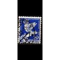 SCHWEIZ SWITZERLAND [1932] MiNr 0253 ( O/used )
