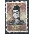 Malaysia N° 58 YVERT OBLITERE ( USED )