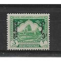Iraq.O232 3f King Faisal's Mausoleum (Green).Mo...