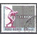 Peru 1968 Michel 705 O Cote (2005) 0.40 Euro Je...