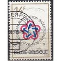 Belgique 1976 Michel 1849 O Cote (2008) 0.55 € ...