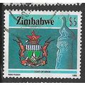 1985/1988 SG 680 - #3 fine used (o)