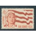 1199 4c Girl Scouts Fine MNH MA0280