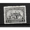 BULGARIA 1919 SG 201 1s BLACK PARLIAMENT BUILDI...