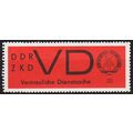 GERMANY DDR [Dienst VD] MiNr 0003 x ( **/mnh )
