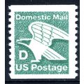 USA 1985, D-rate Eagle, Domestic Mail (Coil), 2...