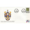South Africa 1990 National Philatelic Youth Exh...