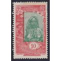French Somali Coast 1915 SG 214 MM (C-532 (1))
