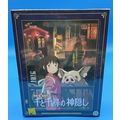 Brand New Spirited Away Studio Ghibli Poster Co...