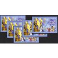 Macao Macau Vasco da Gama 1498 5 MSs 1998 MNH S...