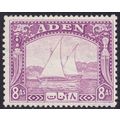 Aden KGVI 1937 8a Pale Purple Dhow SG8 Mint MH