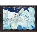 AAT 2009 55c 'PRESEVE THE POLAR REGIONS' FINE U...