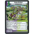 Kaijudo - Shattered Alliances - #75/80 - Goop S...