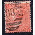 1870 Sg94 4d VERMILION PLATE 12 FINE USED (BT56)