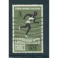 Kenya QEII KUT 1970 Commonwealth Games Edinburg...