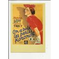 WHIPSAW Myrna Loy, Spencer Tracy Poster Art Pos...