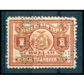 Used Revenue $1 N.Y. Stock Transfer Fine WA2866