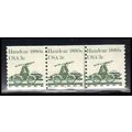 1898 3c Handcar Barely Clears MNH Dry Gum PNC 1...