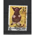 India.1974 Children's Day stamp.Fine Used.June23