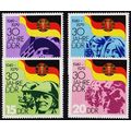DDR. 1979 Set(4) S.G.E2168/E2171 Unmounted Mint