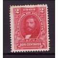 HONDURAS 1903 SG119 2c RED GENERAL SANTOS GUARD...