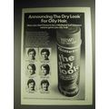 1973 Gillette Hair Spray Ad, The Dry Look for Oily Hair