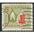 Canada 1958 Centenary of Oil Industry 5c Olive ...