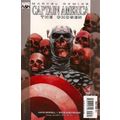 Captain America: The Chosen (2007 Ltd) # 005 NM...