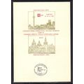Card Czechoslovakia CAPEX '87 Box0183