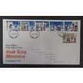 POST OFFICE - CHRISTMAS 1973 FIRST DAY COVER (a)