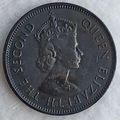 British monarch QUEEN ELIZABETH II: Heaton Mint