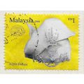MALAYSIA 2006 AZLAN SHAH MUSEUM SULTANS CROWN R...