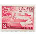 BRUNEI 1949 upu Universal Postal Union 75 years...
