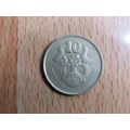 Cyprus 1990 10 Cents Coin
