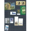 Latvia Stamps 2006 MNH lot. Europa, NATO Summit...