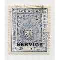 BHOPAL STATE INDIA 1908 TWO ANNAS 2a OFFICIAL H...