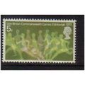 1970 GB 5D COMMONWEALTH GAMES MNH SG832