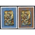 1979 Ireland Sg454 - Sg455 MOUNTED MINT (E19)