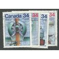 CAN 1986 SET 'CANADA DAY - SCIENCE AND TECHNOLO...