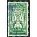 1940/1968 SG 123 - fine used (o)