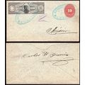 Mexico Wells Fargo Postal Sta. Hidalgo Oval (bl...
