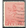 India 1949 - SG 313 - 2a red - Nataraja - used 4