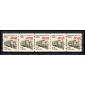 2265 21c Mail Car Very Fine MNH Dry Gum PNC 1/5...