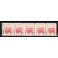 2261 16.7c Popcorn Wagon Very Fine MNH Dry Gum ...