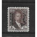Iraq.O157 4f King Faisal I (Purple).Fine Used.N...