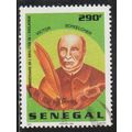 Sénégal N° 1285X YVERT OBLITERE ( USED )
