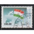 Tajikistan N° 23 YVERT OBLITERE ( USED )